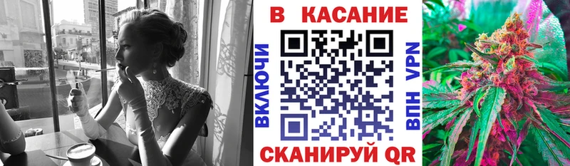 Наркошоп купить Кокаин  АМФ  СОЛЬ  Канабис  ГАШИШ  Мефедрон  Кузнецк