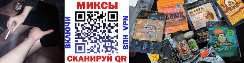 БУТИРАТ GHB  Купить где  Кузнецк 