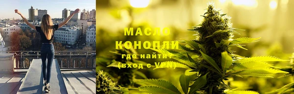 ALPHA-PVP Ельня