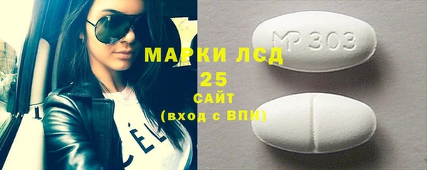 mdpv Елабуга