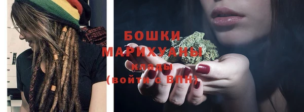 экстази Елизово