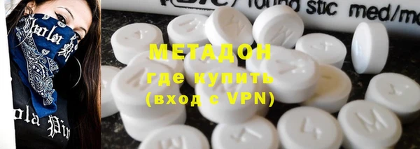 ALPHA-PVP Ельня