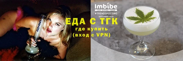 mdpv Елабуга