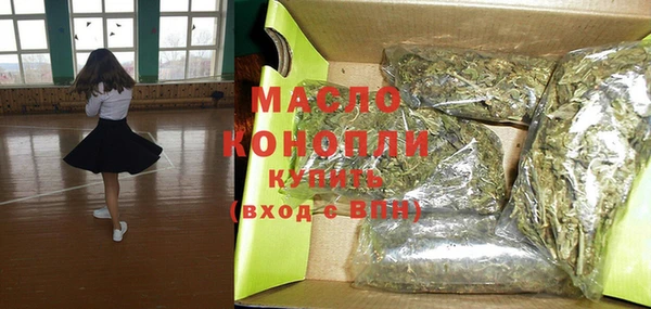 экстази Елизово