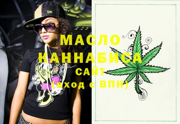 mdpv Елабуга