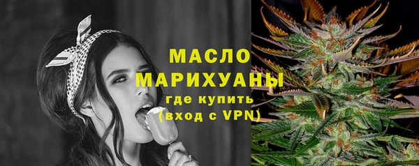 mdpv Елабуга