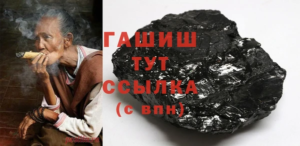 mdpv Елабуга