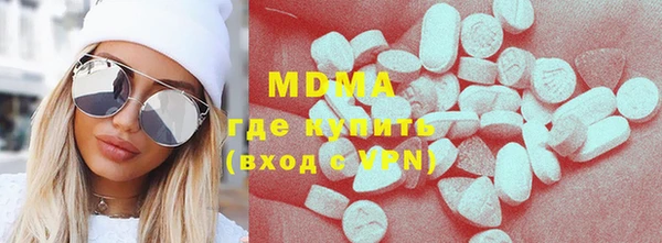 mdpv Елабуга