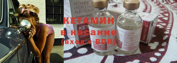 mdpv Елабуга